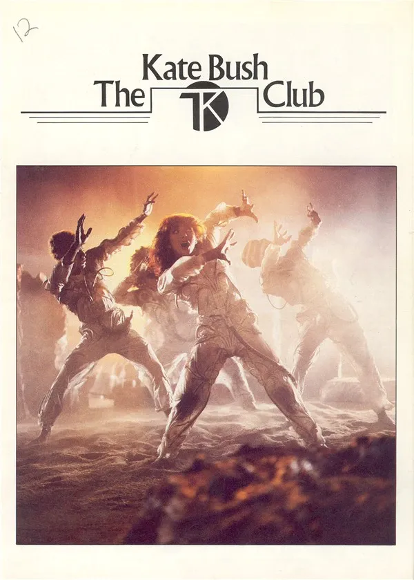kbc-mag-12